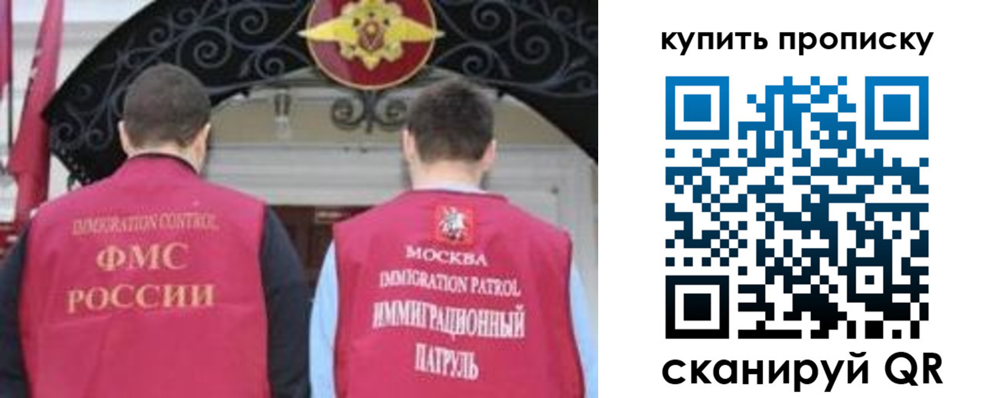 найти адрес прописки в Пыть-Яхе